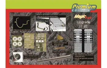 Сборная модель Pz.Kfpw.IV Ausf.D Vorpanzer (Platinum)