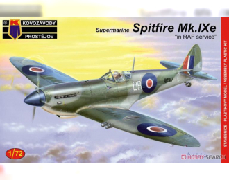 Сборная модель Supermarine Spitfire MK.IXE