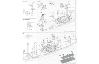 Сборная модель Series Battleship Kii Special Version w/Photo-Etched Parts