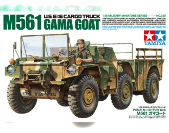 Сборная модель Американский автомобиль 6x6 M561 Gamma Goat с фигурой водителя.