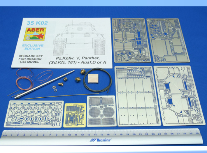 Набор фототравления Pz. Kpfw. V, Panther, Ausf.D or Ausf.A (Sd.Kfz.171)
