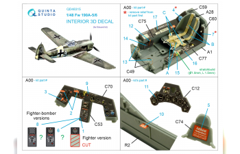 3D Декаль интерьера кабины Fw 190A-5/6 (Eduard)