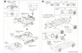 Сборная модель Nissan Skyline GT-R -R34 Custom Wheel (Black Pearl)