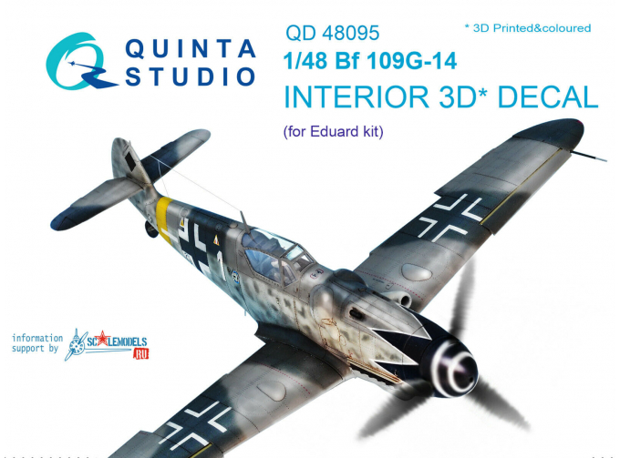 3D Декаль интерьера кабины Bf 109G-14 (Eduard)