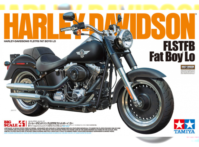 Сборная модель Harley Davidson FLSTFB - Fat Boy Lo