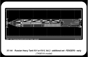 Фототравление для Russian heavy tank KV-I or KV-II - vol.2 - fenders, early version