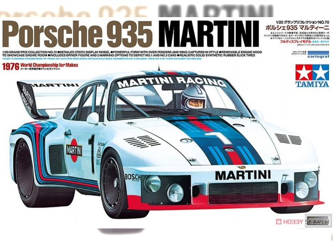 Сборная модель PORSCHE 935 Martini №1