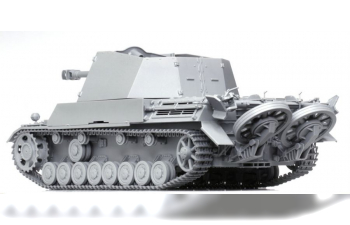 Сборная модель Самоходная артиллерийская установка leFH18/40/2 (sf) auf G.W.Pz.Kpfw. III/IV