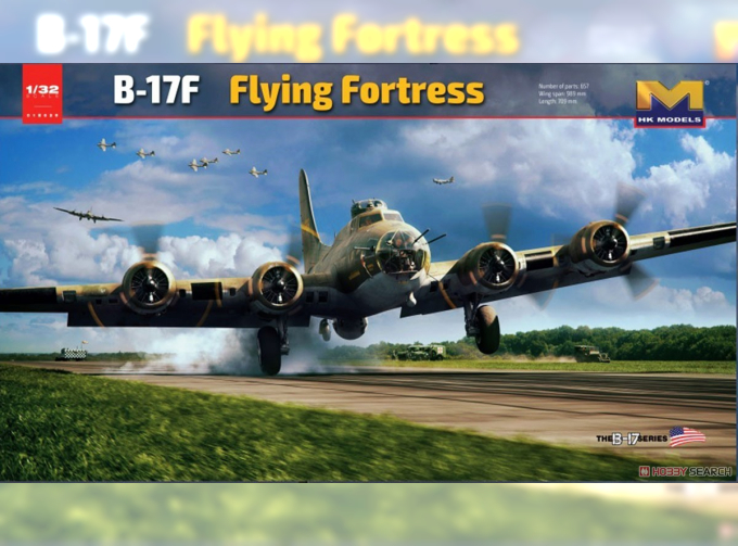 Сборная модель B-17F Flying Fortress