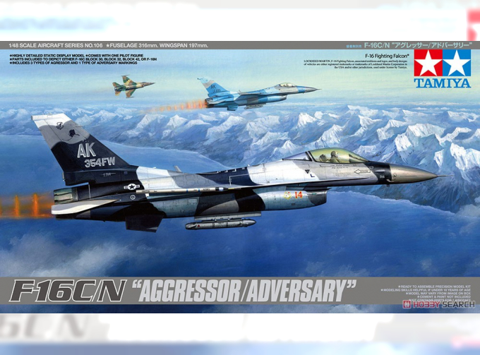 Сборная модель F-16C/N Aggressor/Adversary