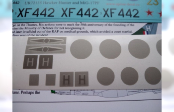 Декаль A-10A Thunderbolt SCUD Hunter with stencils