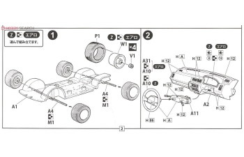 Сборная модель Daihatsu Leeza Z turbo AERO