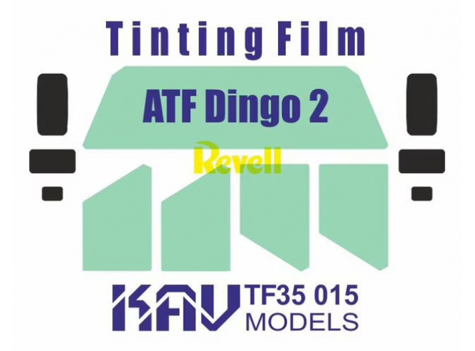 Тонировочная пленка на ATF Dingo 2 (Revell)