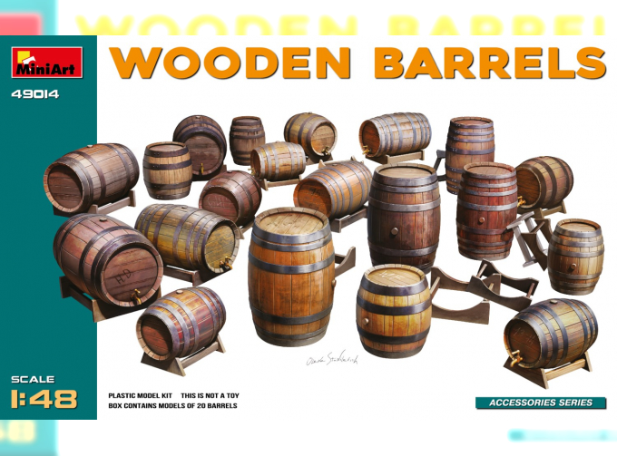 Сборная модель Wooden Barrels