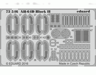 Фототравление для AH-64D Block II