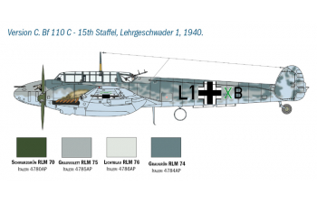 Сборная модель Bf 110 C/D