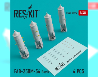 Аксессуары для моделей военной техники Бомбы ФАБ-250М-54 (4 шт) (Су-7, Су-17, Су-25, Су-24, Су-34, МиГ-21, МиГ-23, МиГ-27)