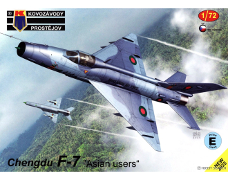 Сборная модель Chengdu F-7 "Asian users"