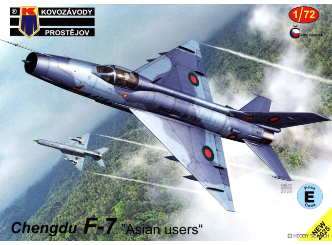 Сборная модель Chengdu F-7 "Asian users"