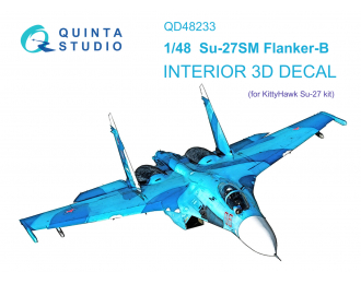 3D Декаль интерьера кабины Су-27СМ (KittyHawk)