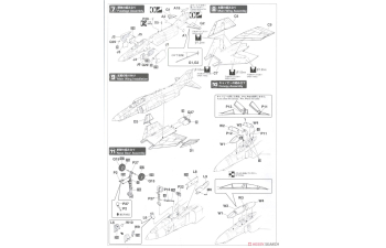 Сборная модель F-4EJ Phantom II 'ADTW' w/Particle Collection Pod Limited Edition