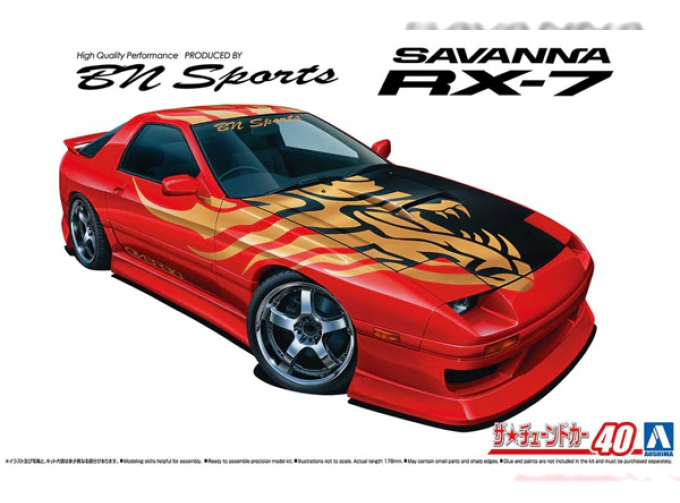 Сборная модель Mazda RX-7 BN Sports 89