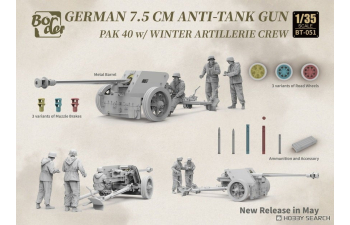 Сборная модель противотанковая пушка Pak. 40 с расчетом в зимней форме