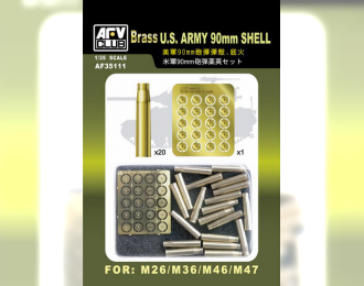 Сборная модель Набор гильз Us Army 90mm Shell Set