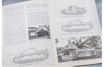 Альбом Sturmgeschütz III, Warszawa,1993