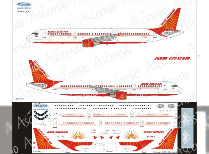 Декаль для airbu A321 (Air India)