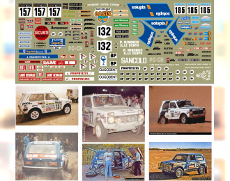 Набор декалей Волжский 2121 Нива Ралли-Дакар, 190х80