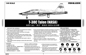 Сборная модель Американский учебный самолет T-38C Talon (вариант NASA)