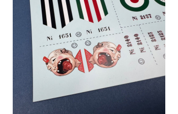 Сборная модель Французский истребитель Macchi Nieuport XI