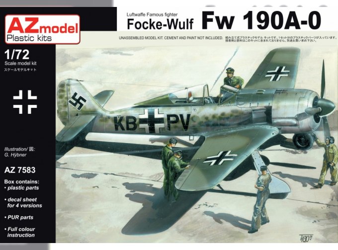 Сборная модель Focke-Wulf Fw 190A-0