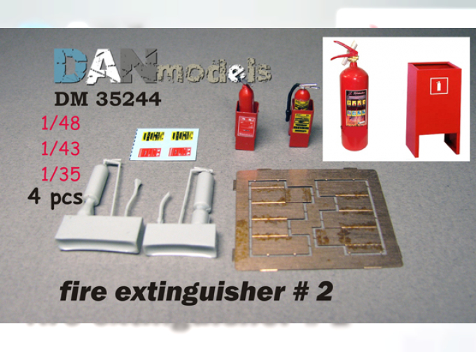 Огнетушители на подставке №2 (наборе 4 шт)