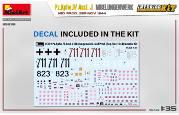 Сборная модель Немецкий танк Pz.Kpfw.IV Ausf. J Nibelungenwerk (поздний) с интерьером. Сентябрь-ноябрь 1944 г.
