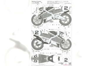 Сборная модель Honda NSR500 All Japan Road Race Championship GP500, (1990)