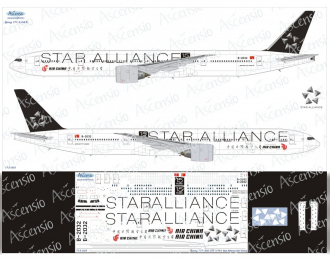 Декаль для boein 777-300ER (Star Alliance)