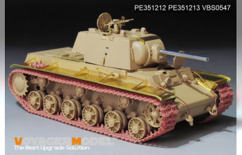 Фототравление WWII Russian KV-1 Mod.1942 Basic(B ver include Gun Barrel (For RFM 5041)