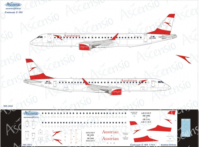 Декаль на самолет Embraer 195 (Austrian Airlines)