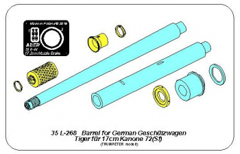 Barrel for German Geschützwagen Tiger für 17cm Kanone 72 (Sf)