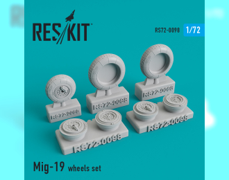 Колеса для Mig-19 wheels set