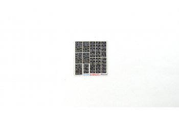 Фототравление Автомобильные номера СССР обр. 1946 г. Тип 2 цветные