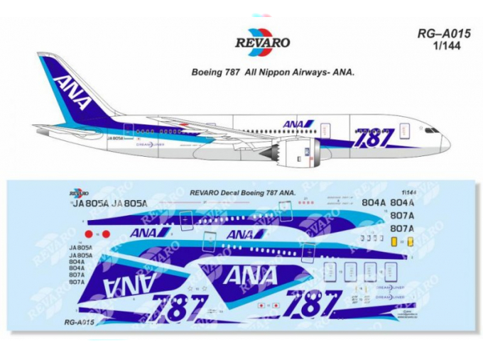 Декаль Boeing 787 ANA