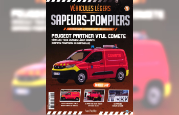 PEUGEOT Partner VTUL Comète - Vehicule tous usages leger comète, Vehicules Legers Sapeurs-Pompiers 79