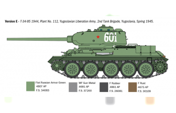 Сборная модель T34/85 Zavod 112 Military 1944