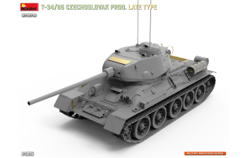 Сборная модель T-35/85 Czechoslovak Prod. Late Type 1940