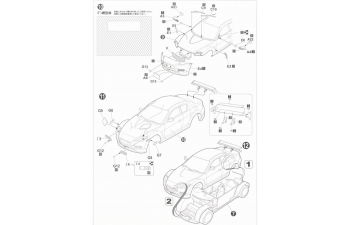 Сборная модель Mazda RX-8 Type S (w/GT-W Wing)