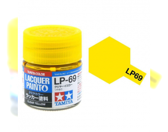 Краска эмалевая желтый прозрачный  LP-69 Clear yellow, 10мл
