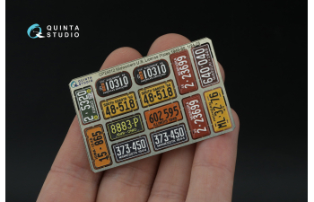 3D Декаль Автомобильные номера США, средний запад, 1940-1950 (для всех моделей) (на метал. основании)